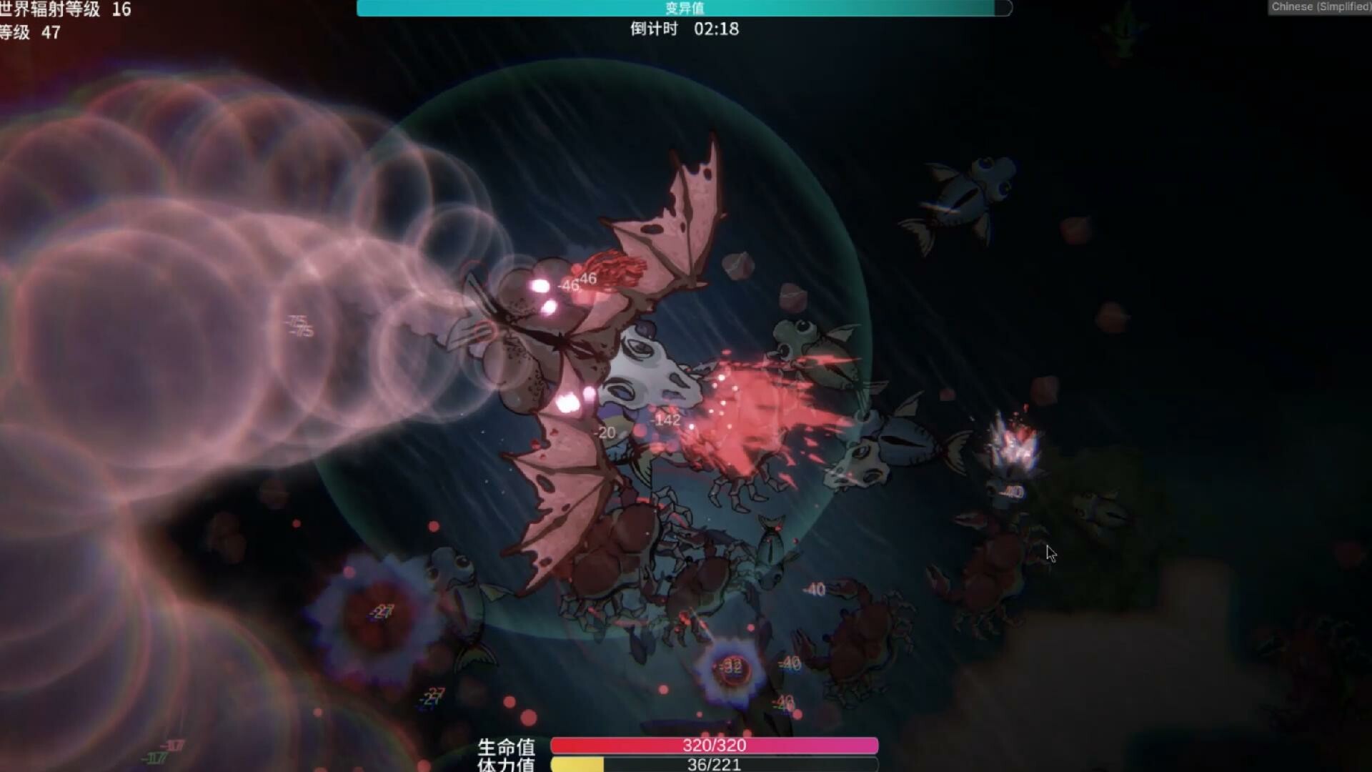 辐射之海2/Sea Of Radiation 2-梦帆创业网