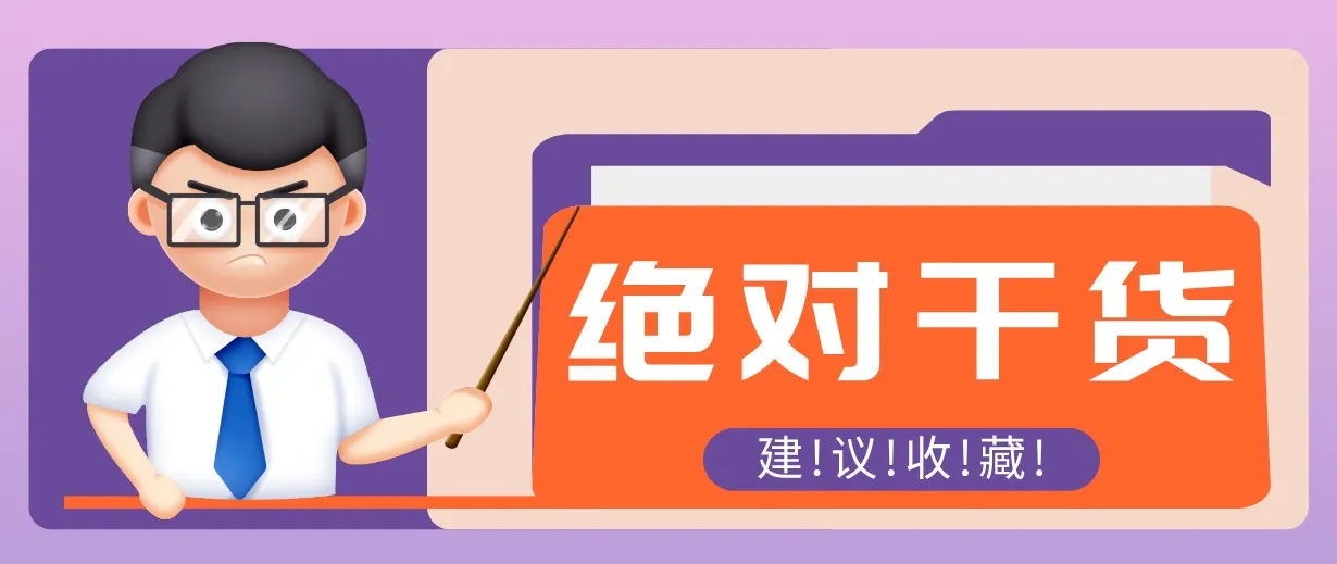 影视解说视频AI玩法，全流程只要半小时！手把手教你做出爆款效果月入万元-梦帆创业网