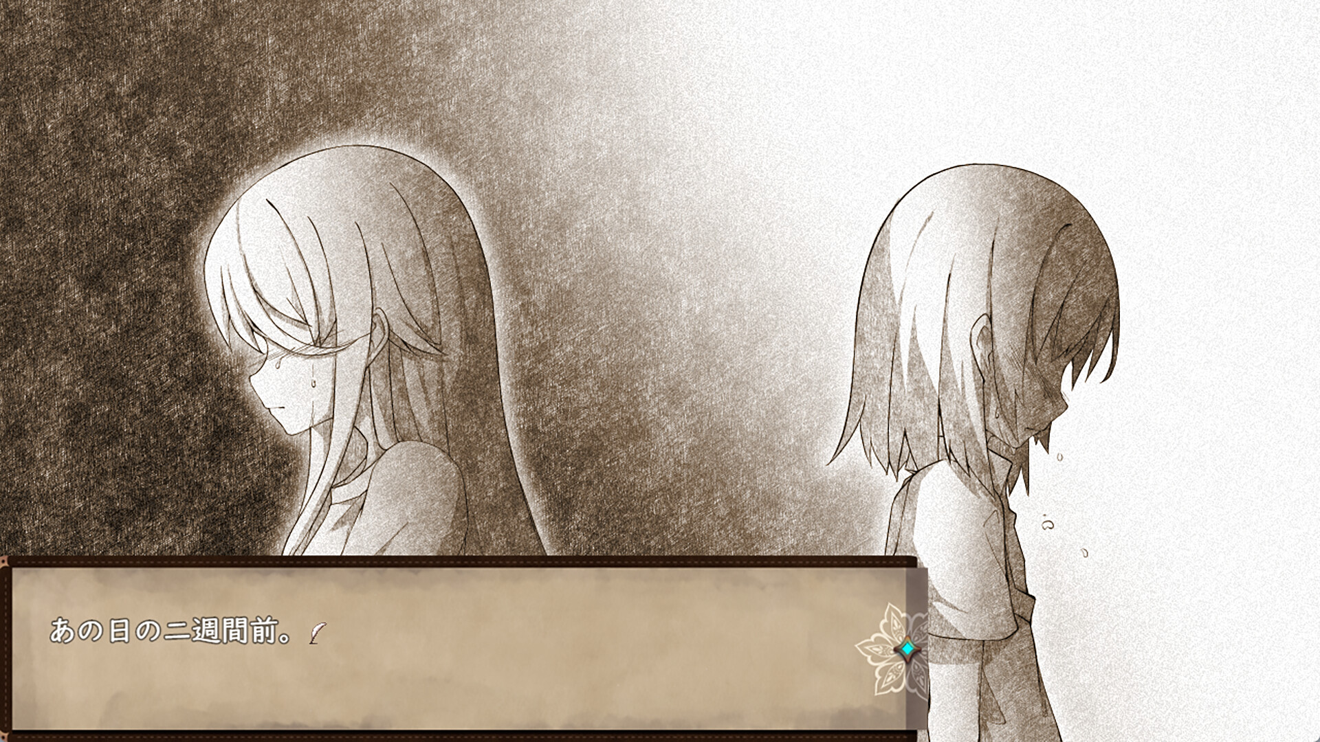 魔女改造计划/How to create a witch