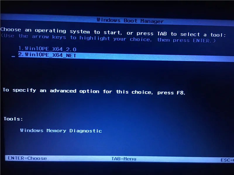 U盘启动制作Ventoy v1.1.12