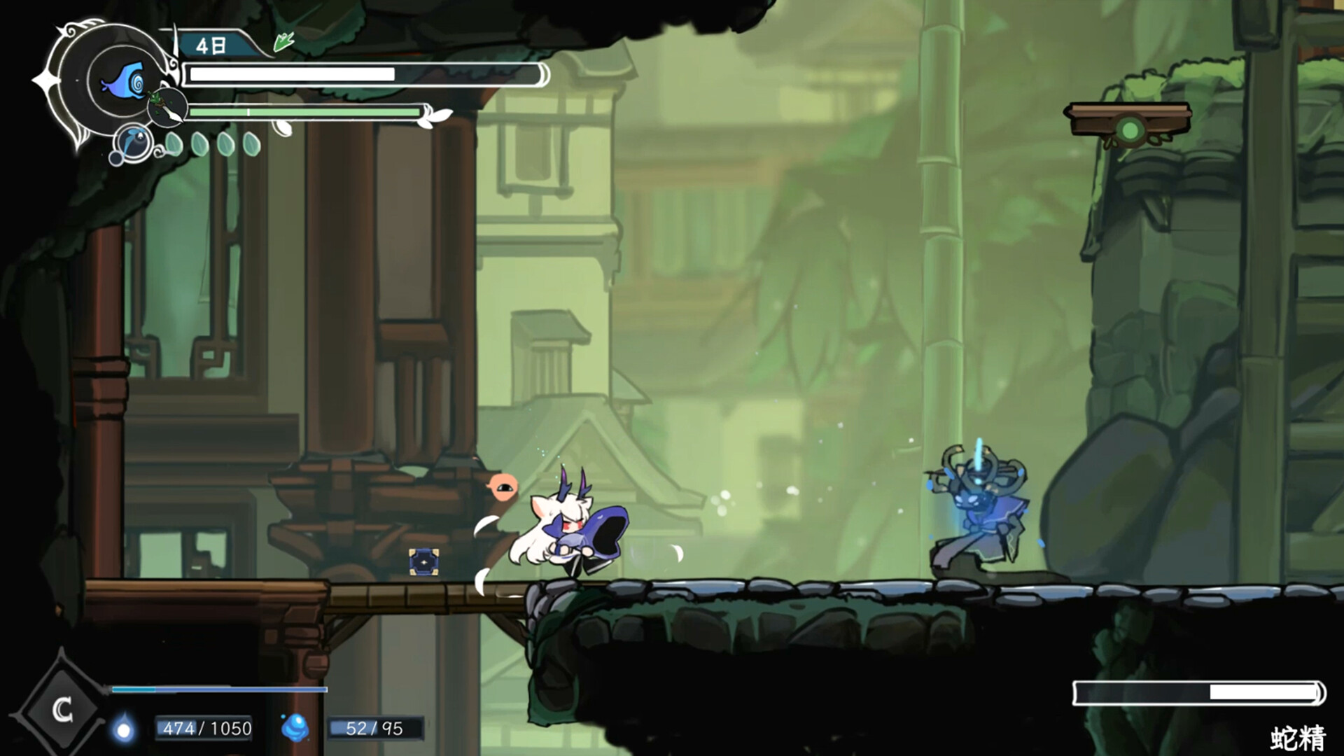 衔尾：龙之铃/DragonLoop