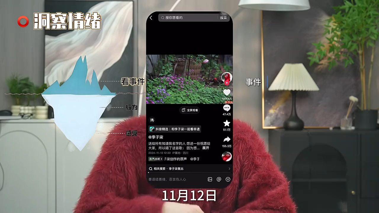 阿昱老师·超级IP流量陪跑班-梦帆创业网