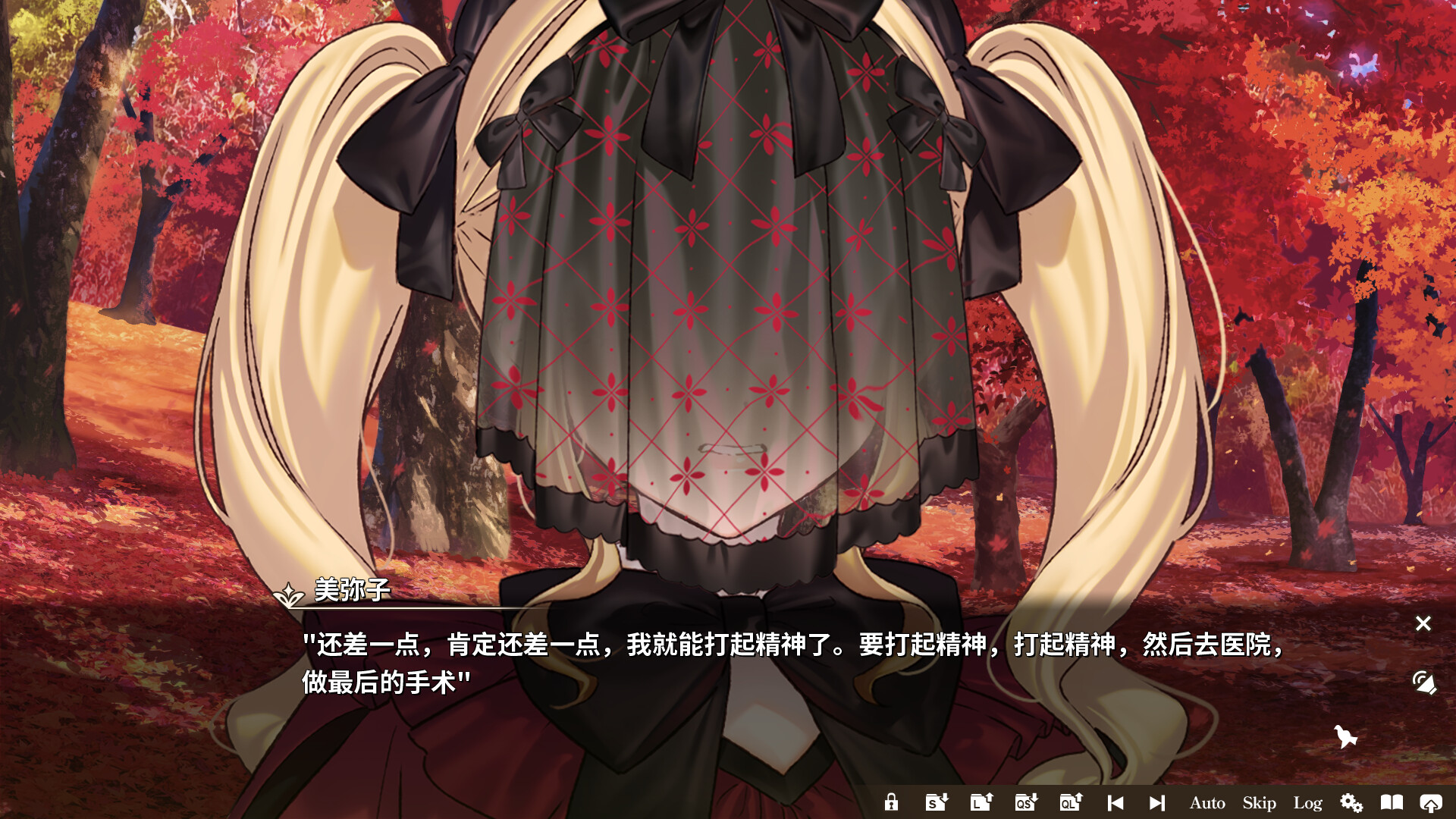 丽露娅与夏夏的纯白谎言/Lilja and Natsuka Painting Lies-梦帆创业网