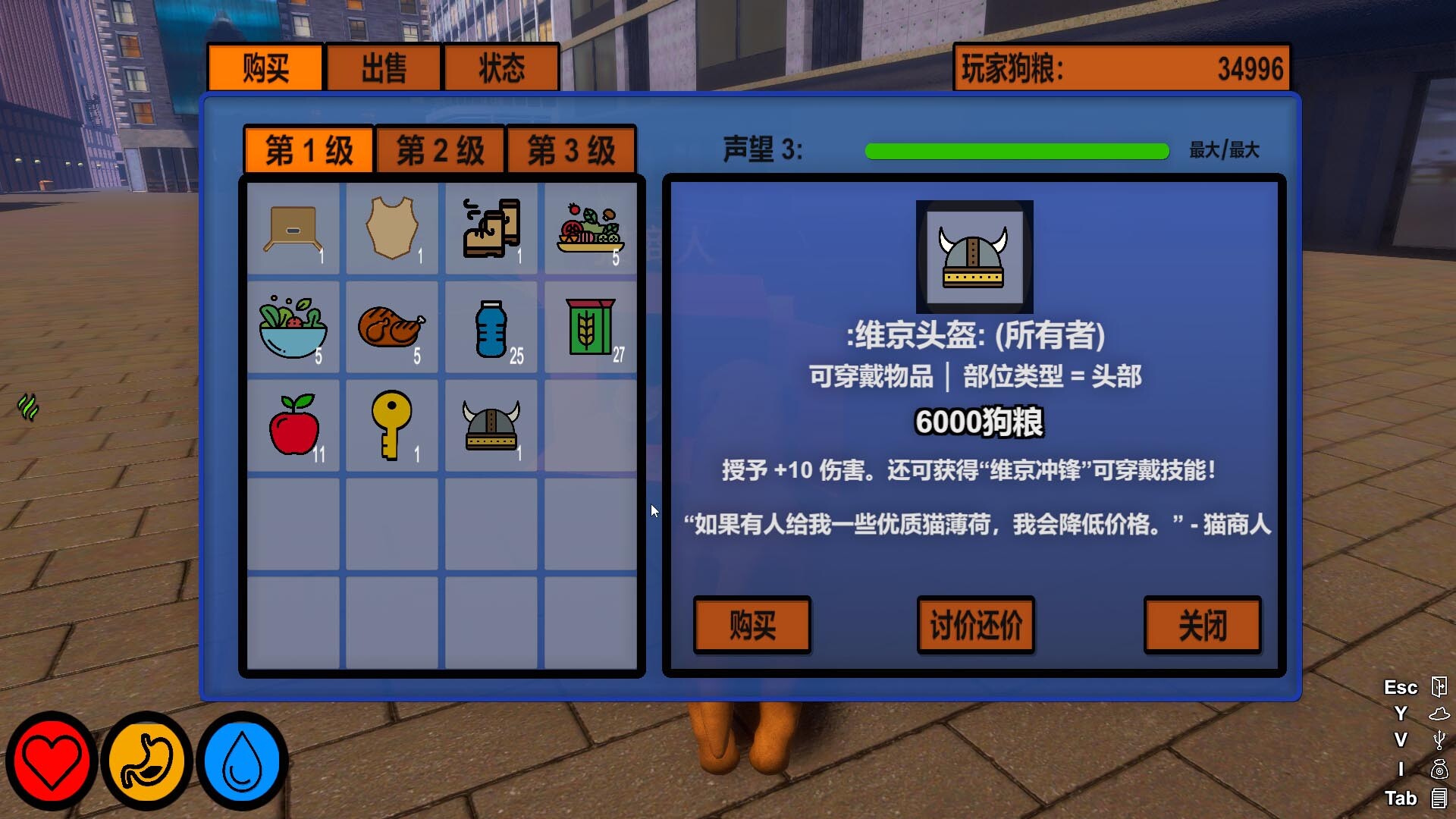 迷途狗爪/Lost Paws-梦帆创业网