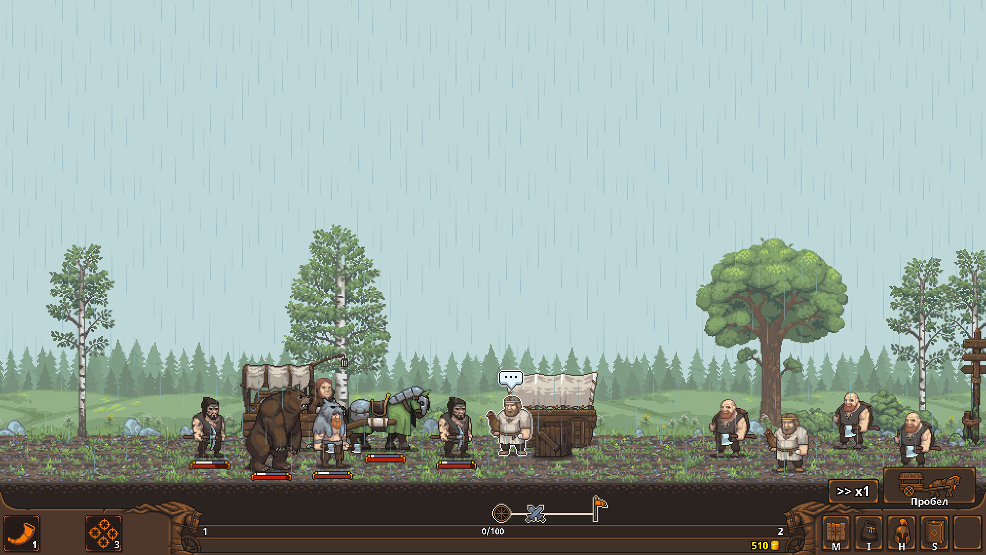 天涯跑商记:好商人志在四方/TRADESMAN: Deal to Dealer 天涯跑商记:好商人志在四方/TRADESMAN: Deal to Dealer