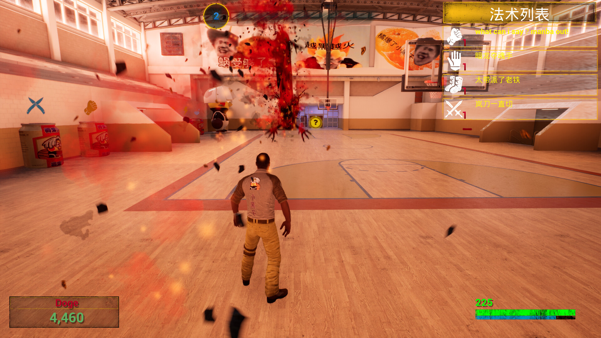 你的小坤坤/Evolve or Die