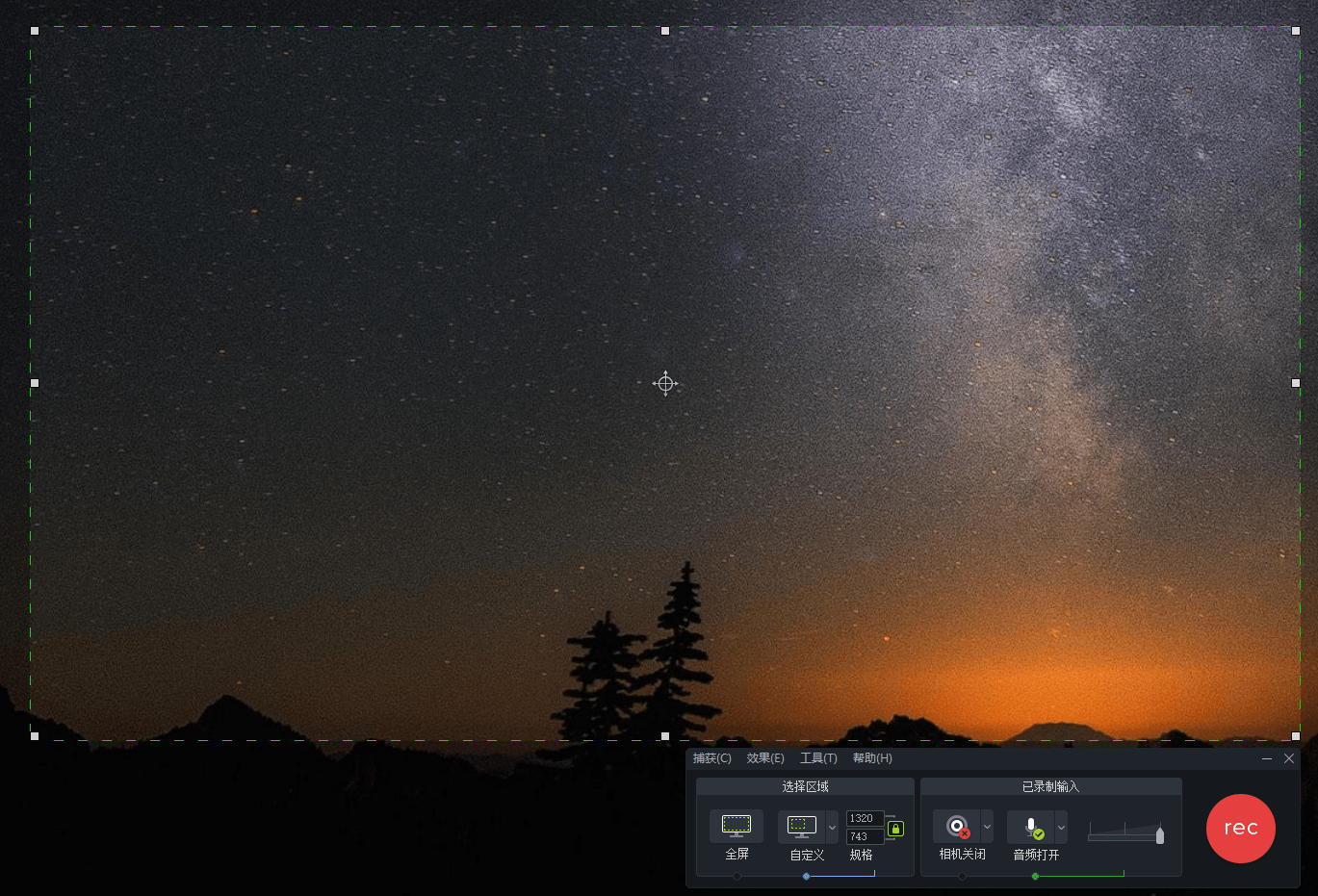TechSmith Camtasia 2026.0.0.13551绿色版-梦帆创业网