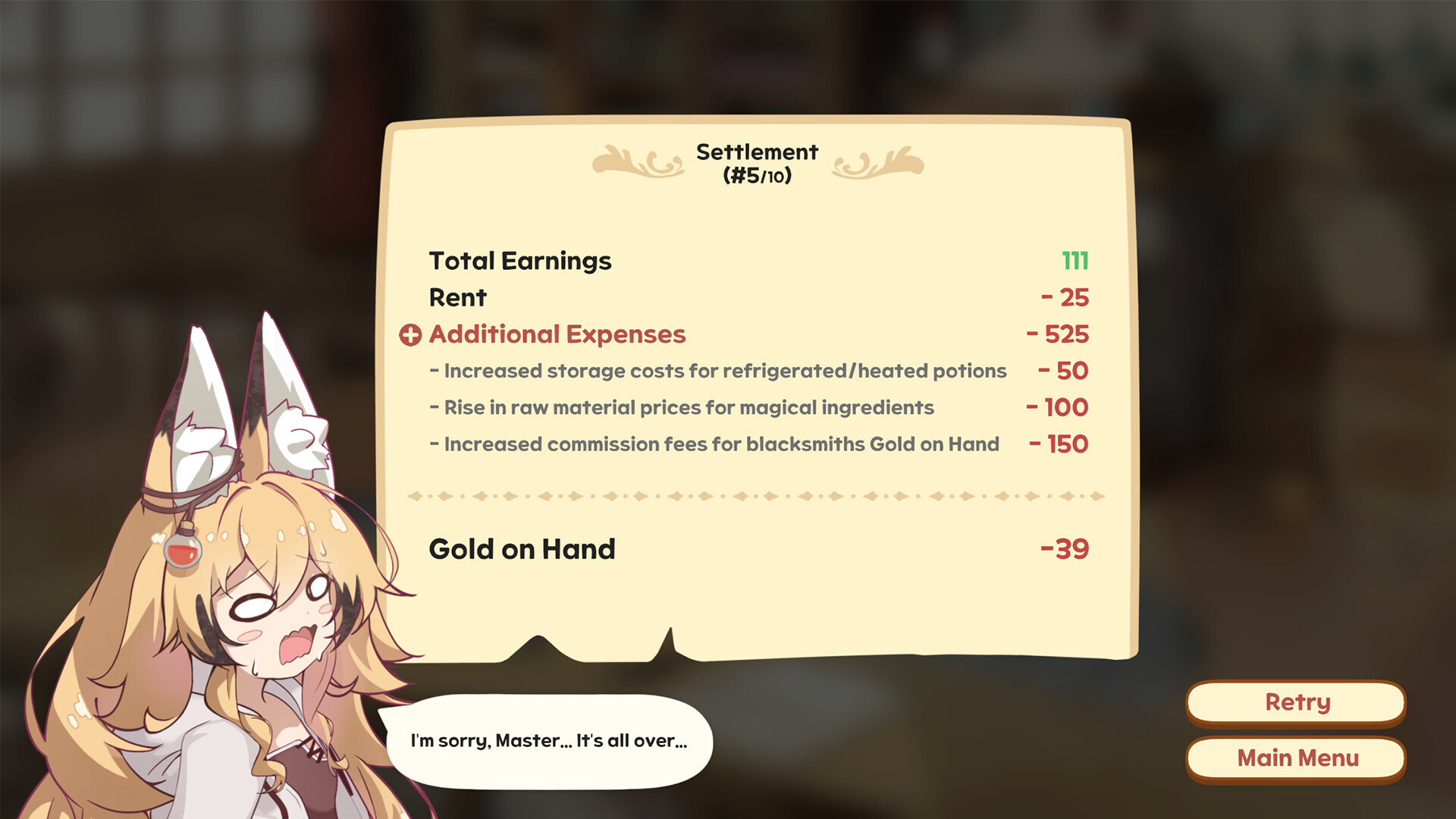 哈悠与杂货店/Hayo and the Emporium-梦帆创业网