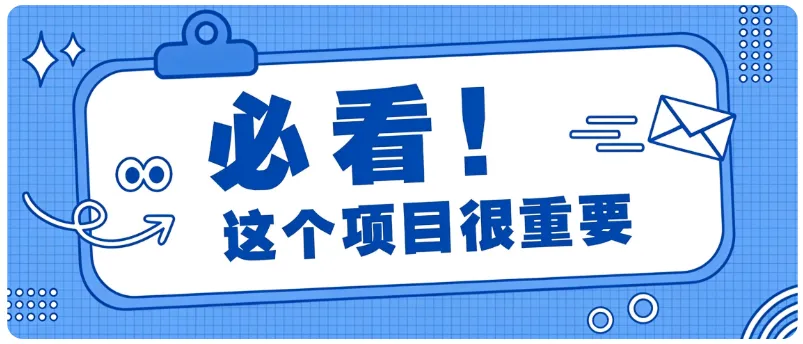 空闲时间做解压短视频，不用口才小白也能上手月入几千上万，避坑干货全整理-梦帆创业网