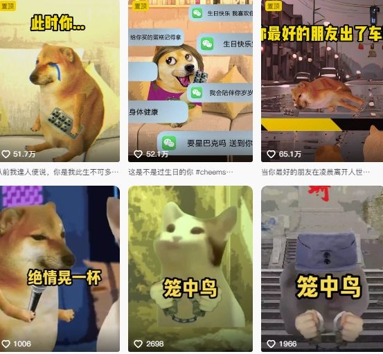 狗头幸运星UE5动画全套课程，从入门到实操全掌握-梦帆创业网