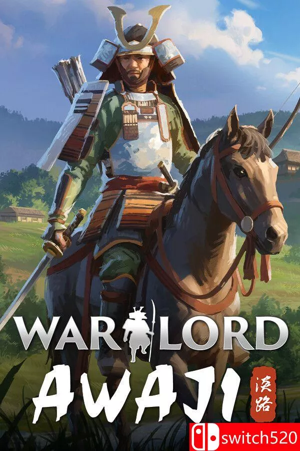 《军阀：淡路岛（Warlord: Awaji）》官方中文 [中文/繁体/英文/日语]-梦帆创业网
