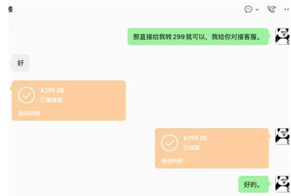 【首发】OPC一人公司项目，单日500+，手机电脑不限制，打造属于自己的品牌画布AI产品，收费陪跑【揭秘】