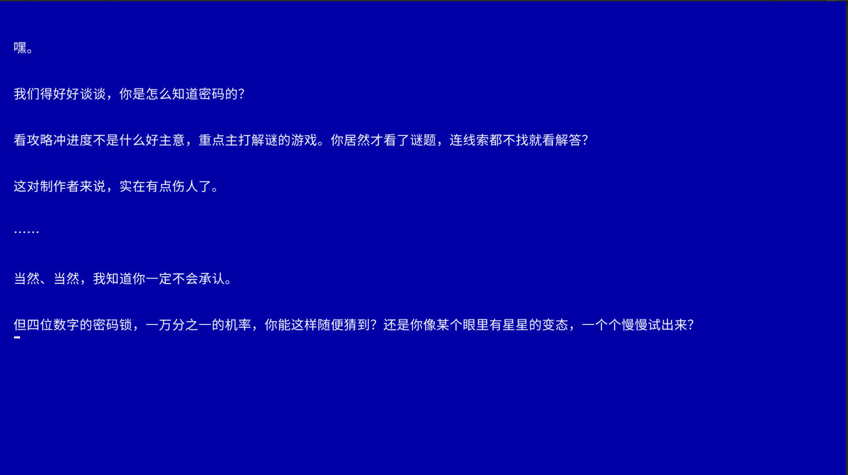 艾莉丝的世界/Alice's World