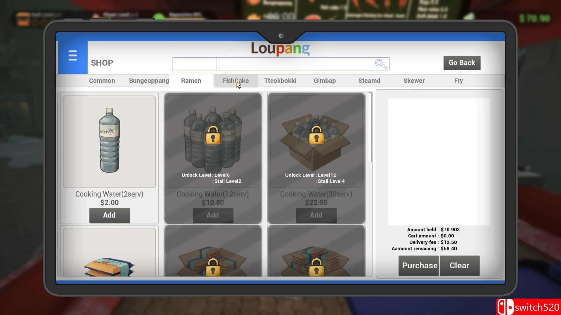 《POJANGMACHA （POJANGMACHA ）》官方中文 [中文/繁体/英文/日语]