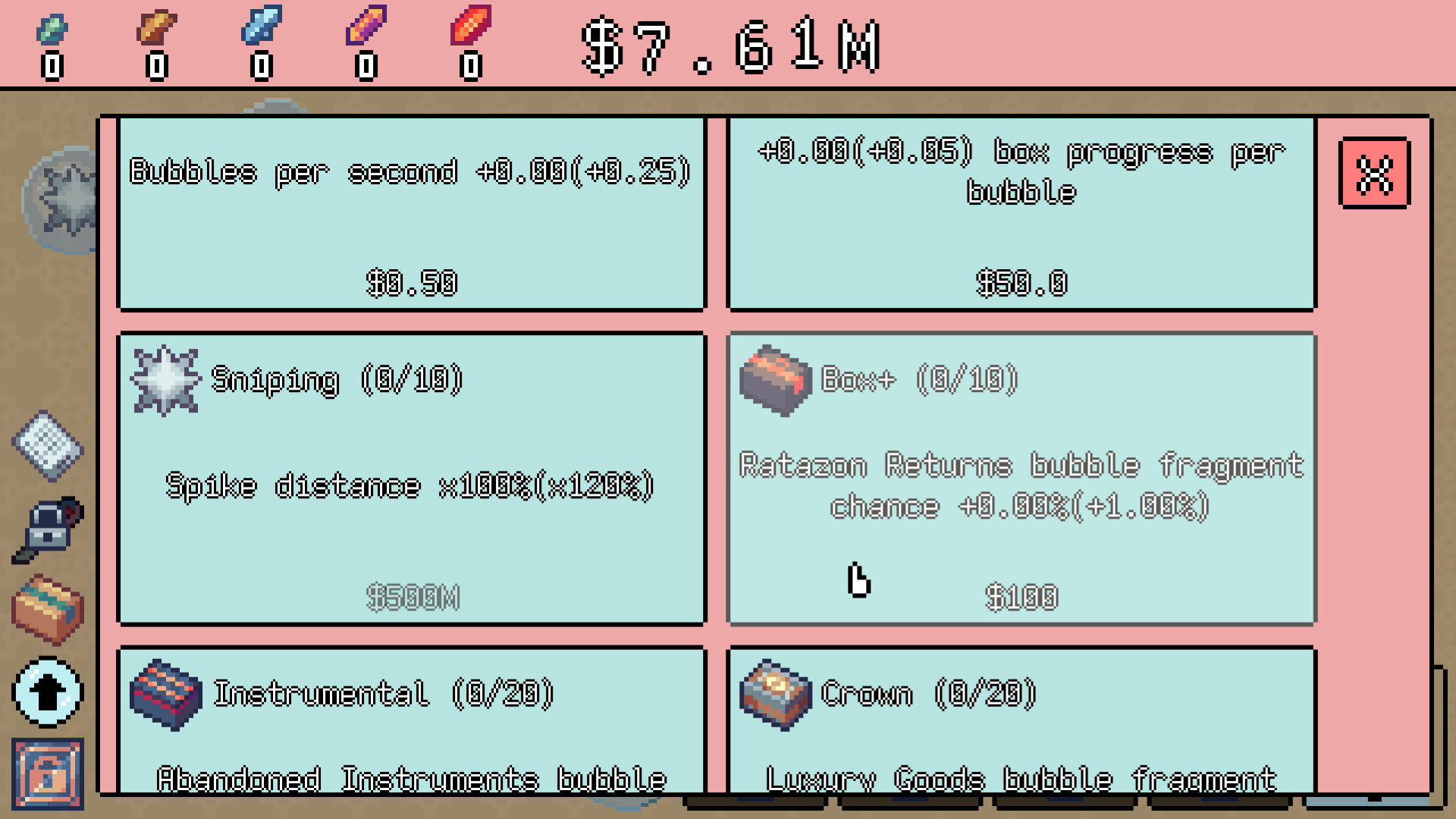 盲盒拆拆乐园/Unboxathon-梦帆创业网