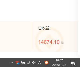 （16209期）小说创作者搬砖玩法，不限制IP简单无脑 可矩阵无限放大小白也能实现轻…-梦帆创业网