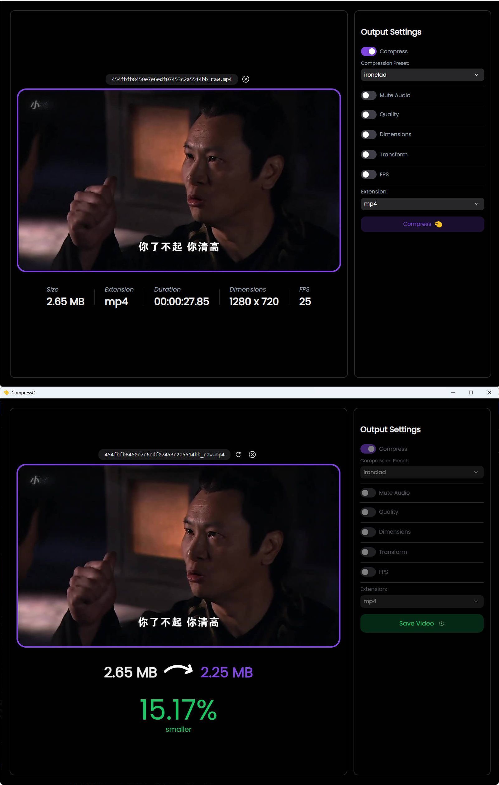 CompressO视频压缩软件 V1.3.0-梦帆创业网