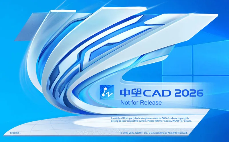 CAD制图-中望CAD2026 SP2 07.17中文高级版-梦帆创业网