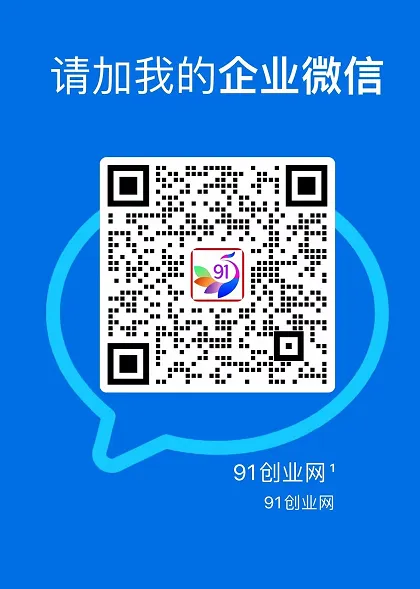 9月——快手带货分成计划：1V1指导，托管躺米，轻松赚佣金，社裙兔费橡木