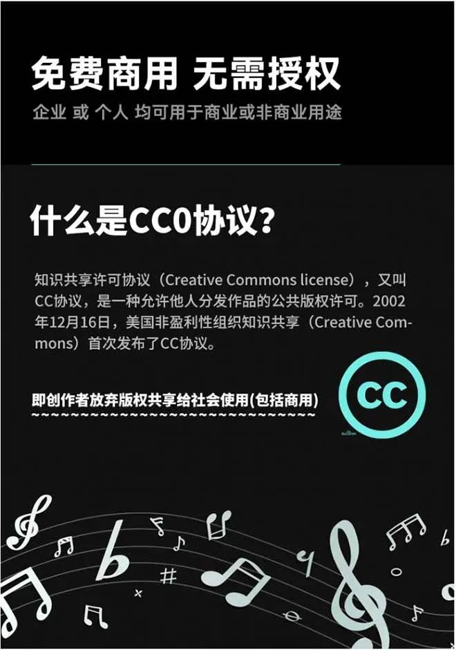 (19682期)1500首纯音乐免版权音乐包,中文分类,自费购买素材,抖音快手自媒体音效素材资源 (19682期)1500首纯音乐免版权音乐包,中文分类,自费购买素材,抖音快手自媒体音效素材资源