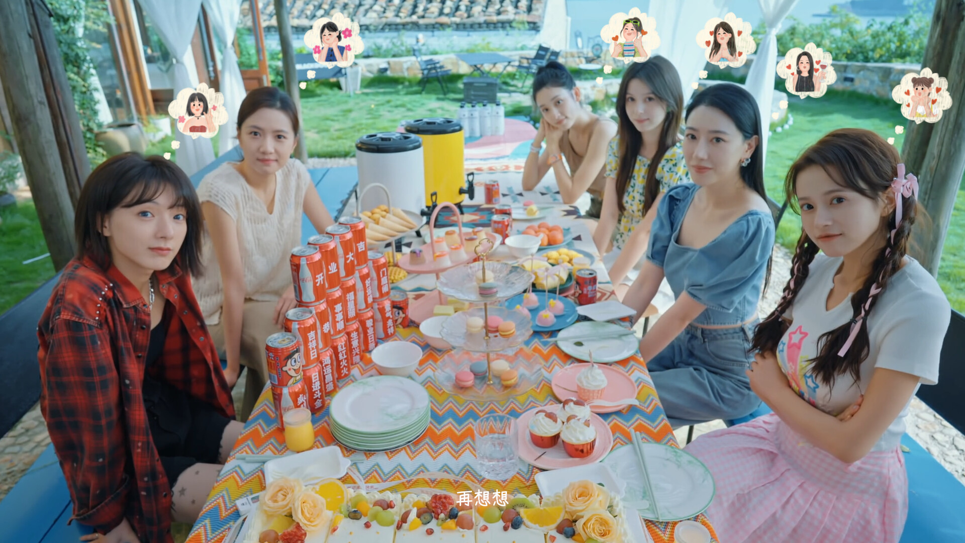 有这么一个家伙4K版/Such a guy