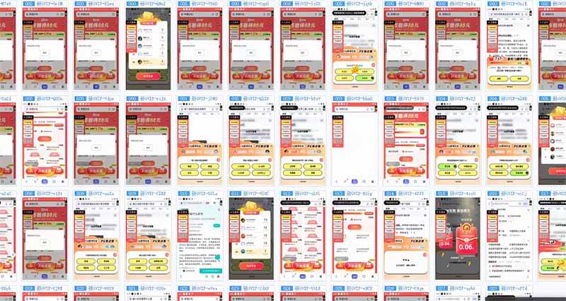 躺赚答题，单设备轻松日入800+，今年最牛逼的项目上线-梦帆创业网