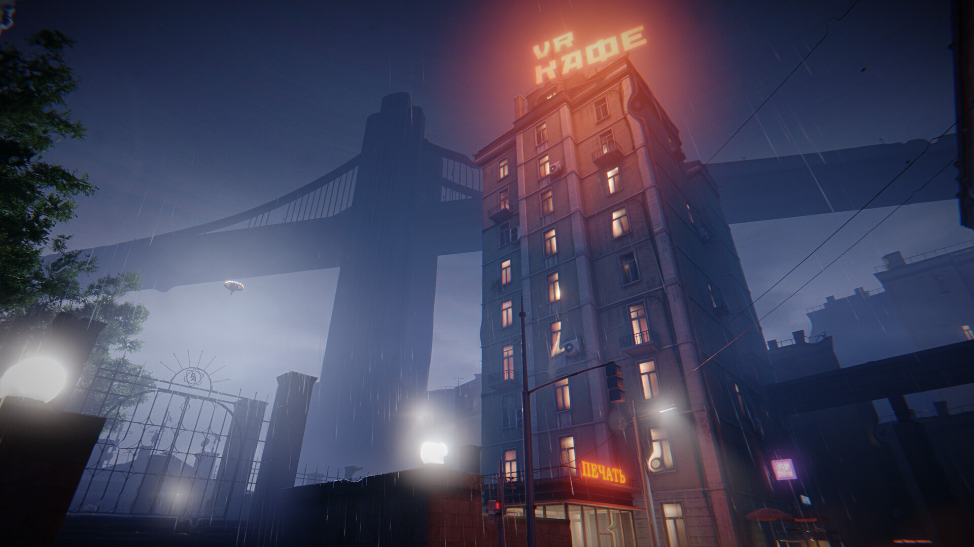 向彩虹致敬/Hail to the Rainbow-梦帆创业网