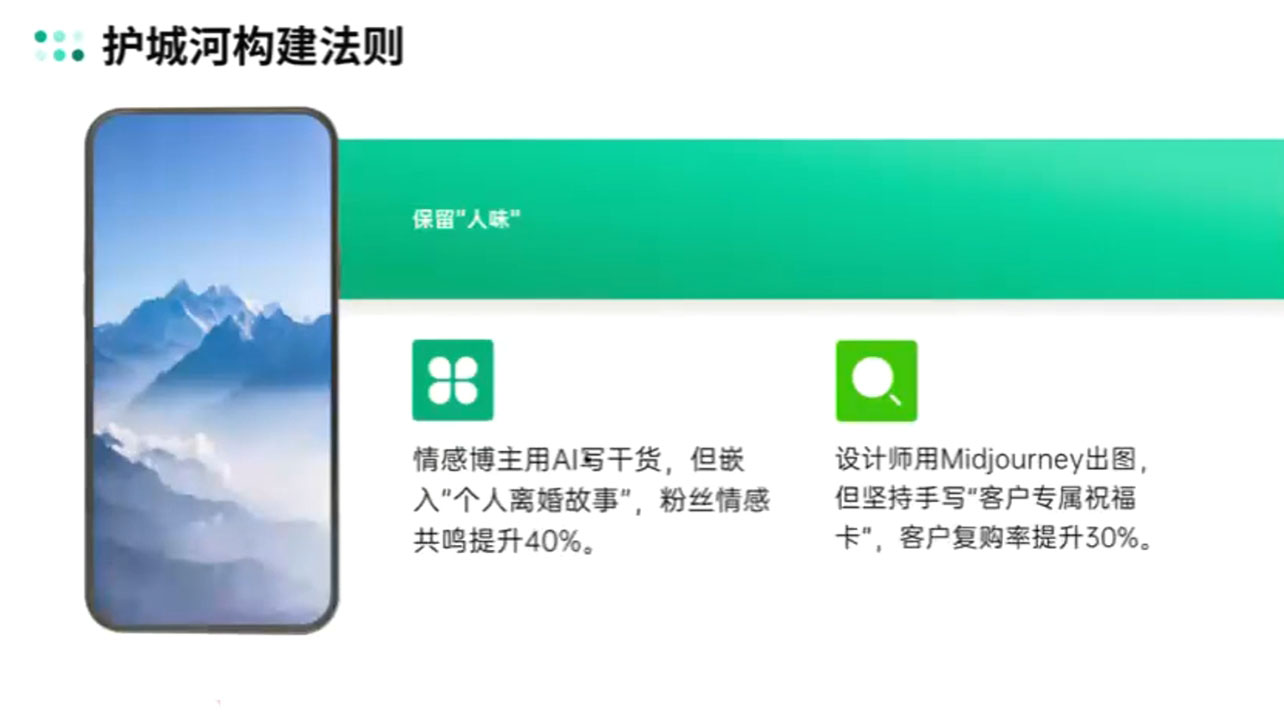 AIP训练营·开启自媒体创富之旅(更新3月)-梦帆创业网