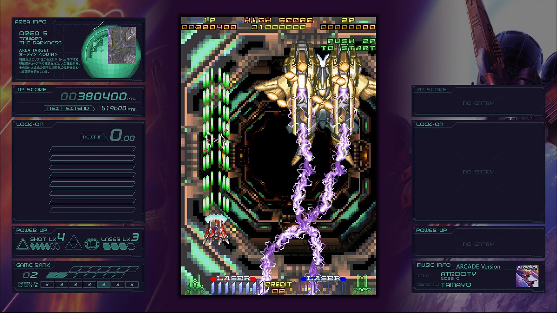 镭射街机编年史/Ray’z Arcade Chronology-梦帆创业网