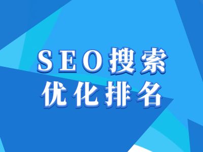 抖音搜索SEO教程，抖音SEO搜索优化排名-梦帆创业网