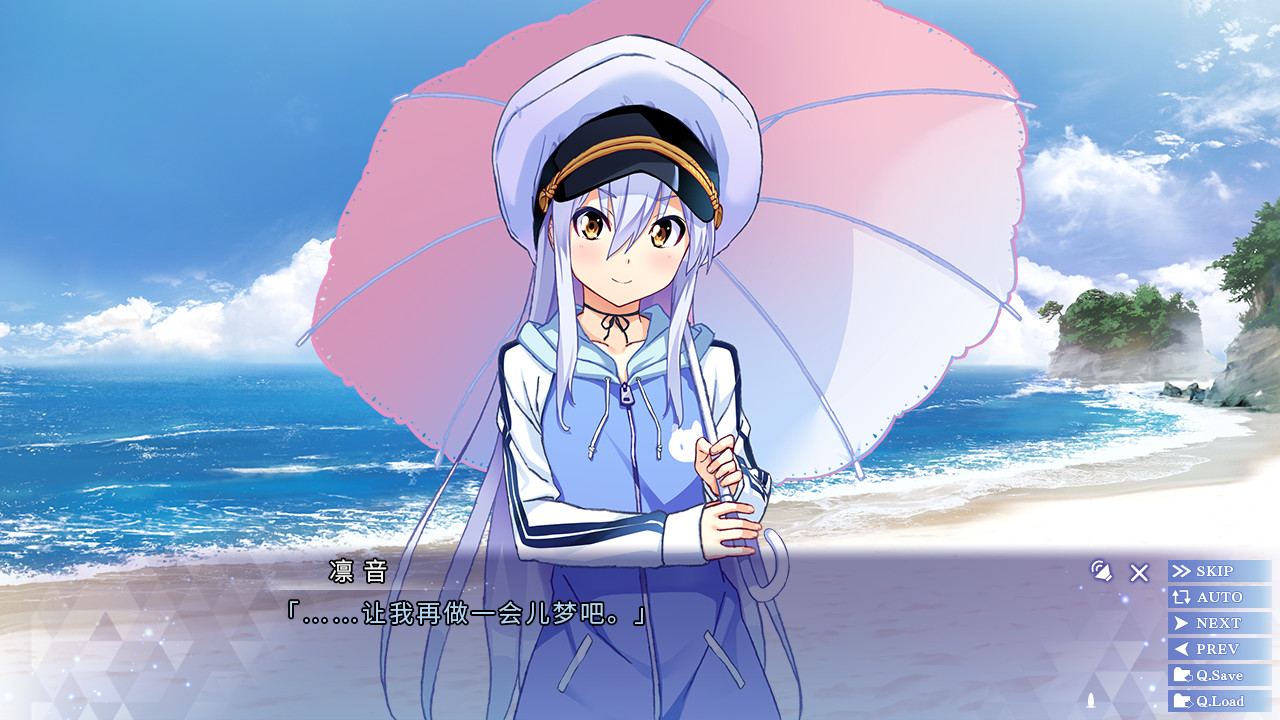 ISLAND-梦帆创业网