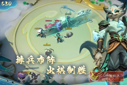 多多自走棋v2.40.2完全版★最精品最流行最好玩的自走棋手游-梦帆创业网