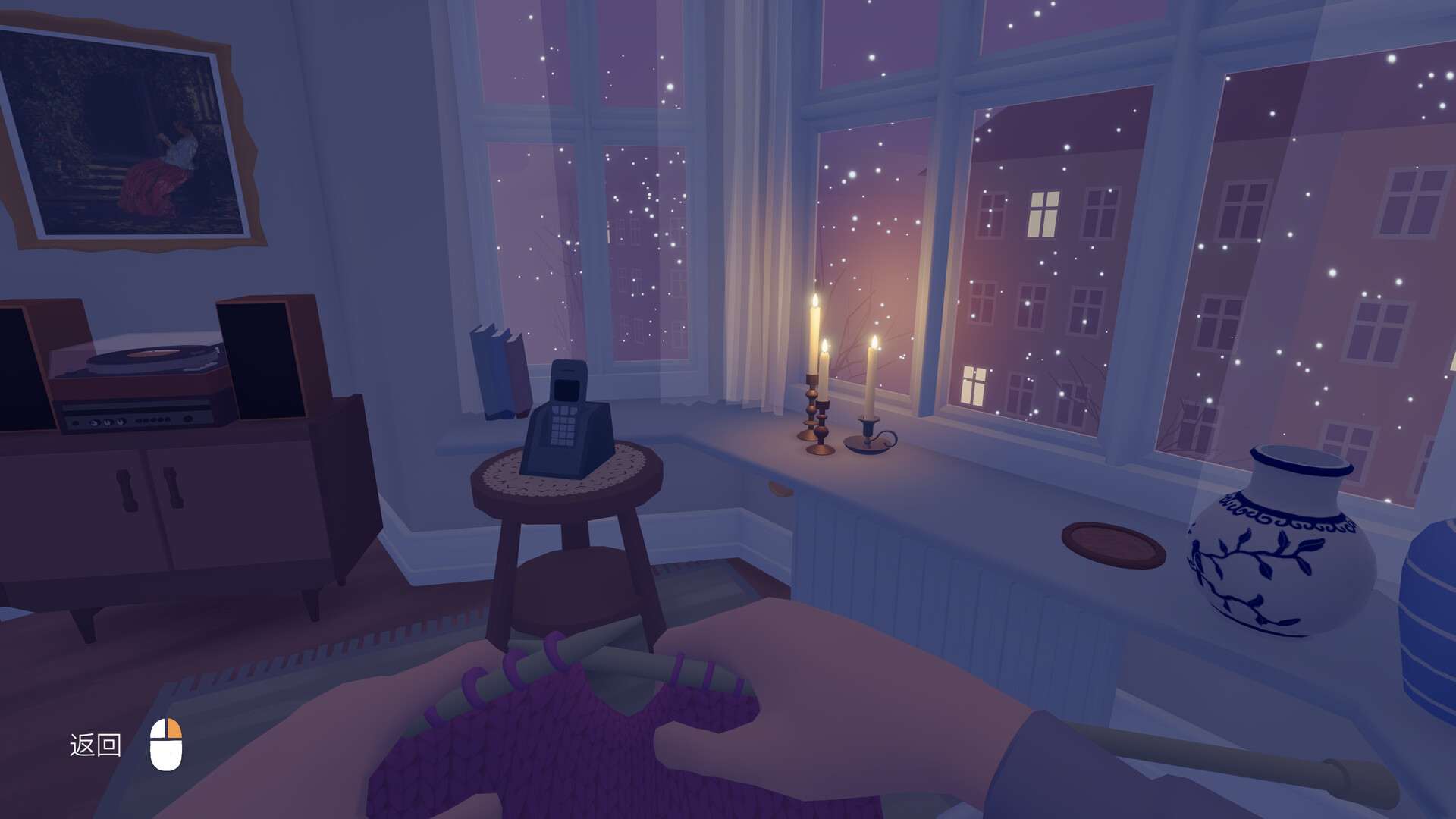 只愿有你/As Long As You’re Here-梦帆创业网