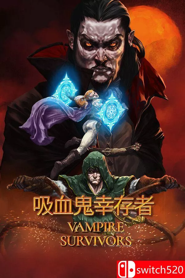 《吸血鬼幸存者（Vampire Survivors）》官方中文 集成血月遗产DLC [中文/繁体/英文/日语]-梦帆创业网