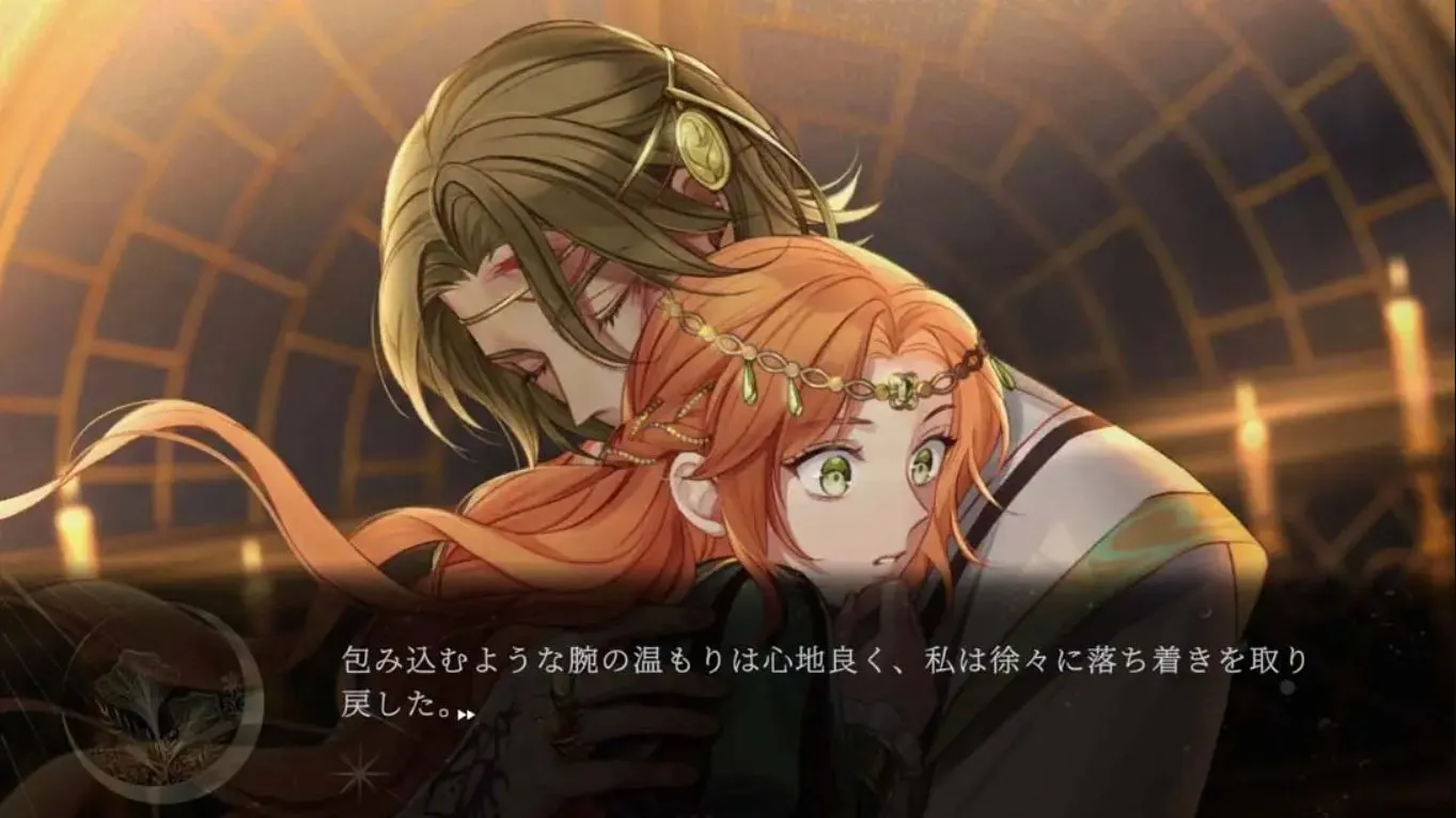 【美版】意志之境 .Volontés 英语