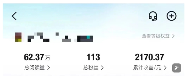 得物种草AI搬运项目，每天10分钟，也能挣生活费的野路子，团队实测两三天出单-梦帆创业网
