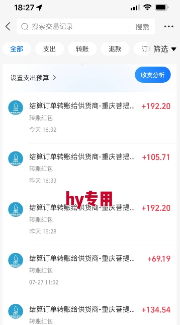 暑假三款热门游戏自动搬砖，长期稳定，轻松搬砖吃肉，日入1k ，可批量矩阵无限放大【揭秘】-梦帆创业网