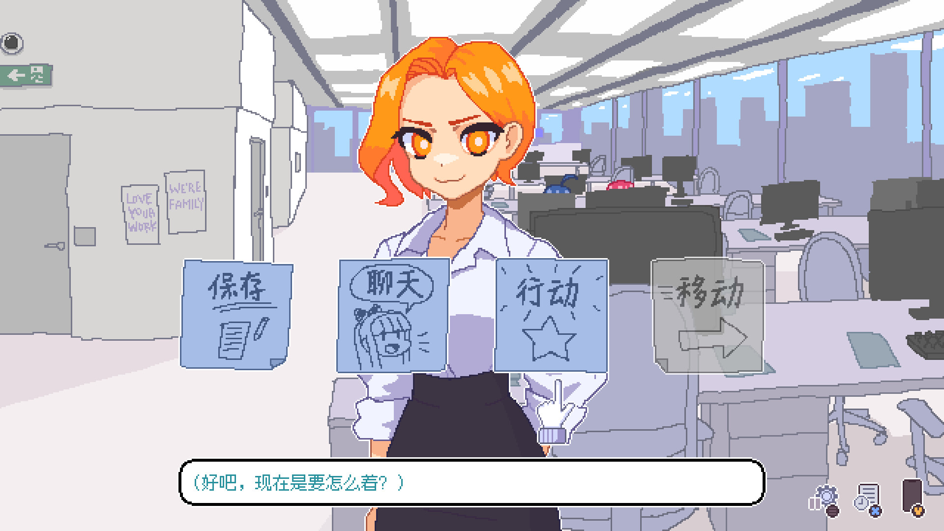 永不结束的星期一：梦想与死线/Endless Monday: Dreams and Deadlines