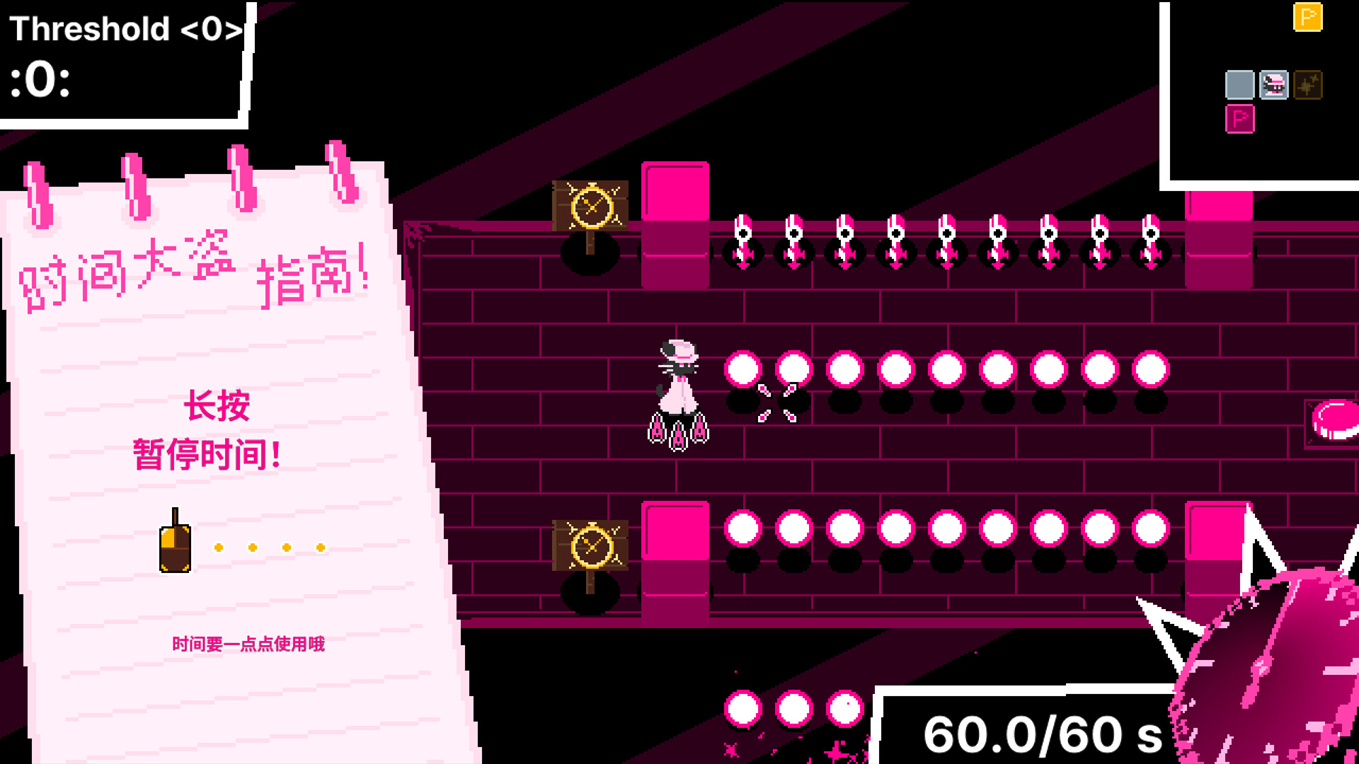 时间掠夺者亨迪/Time Snatcher Handy-梦帆创业网