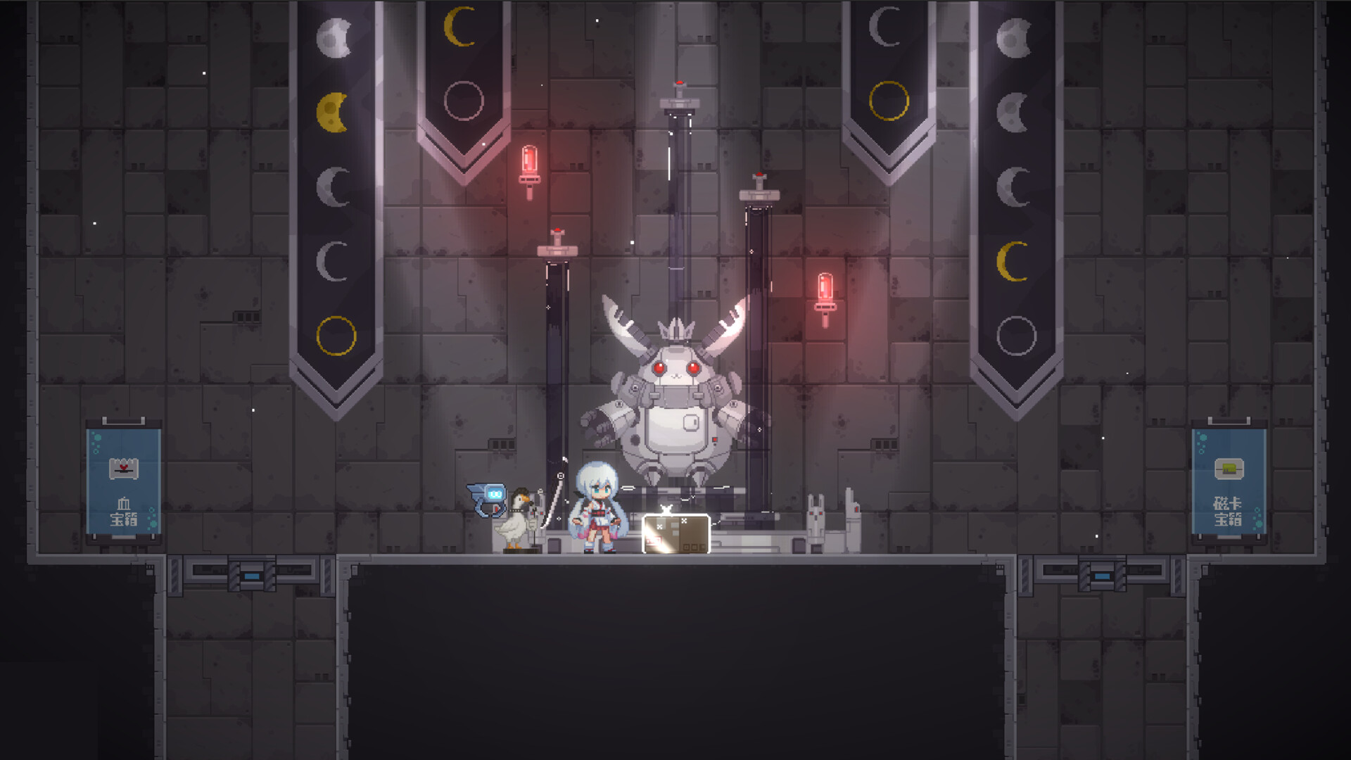 新月纪元/Lunavania-梦帆创业网