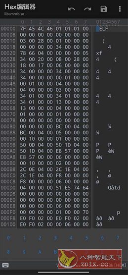 MT管理器v2.19.3官方版-梦帆创业网