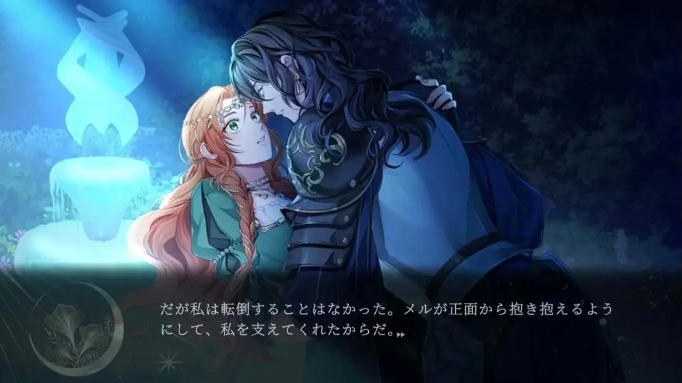 【美版】意志之境 .Volontés 英语