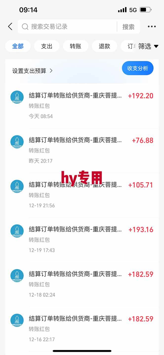 （16969期）三款游戏全自动搬砖，日收益1000+，长久稳定！小白轻松上手！-梦帆创业网