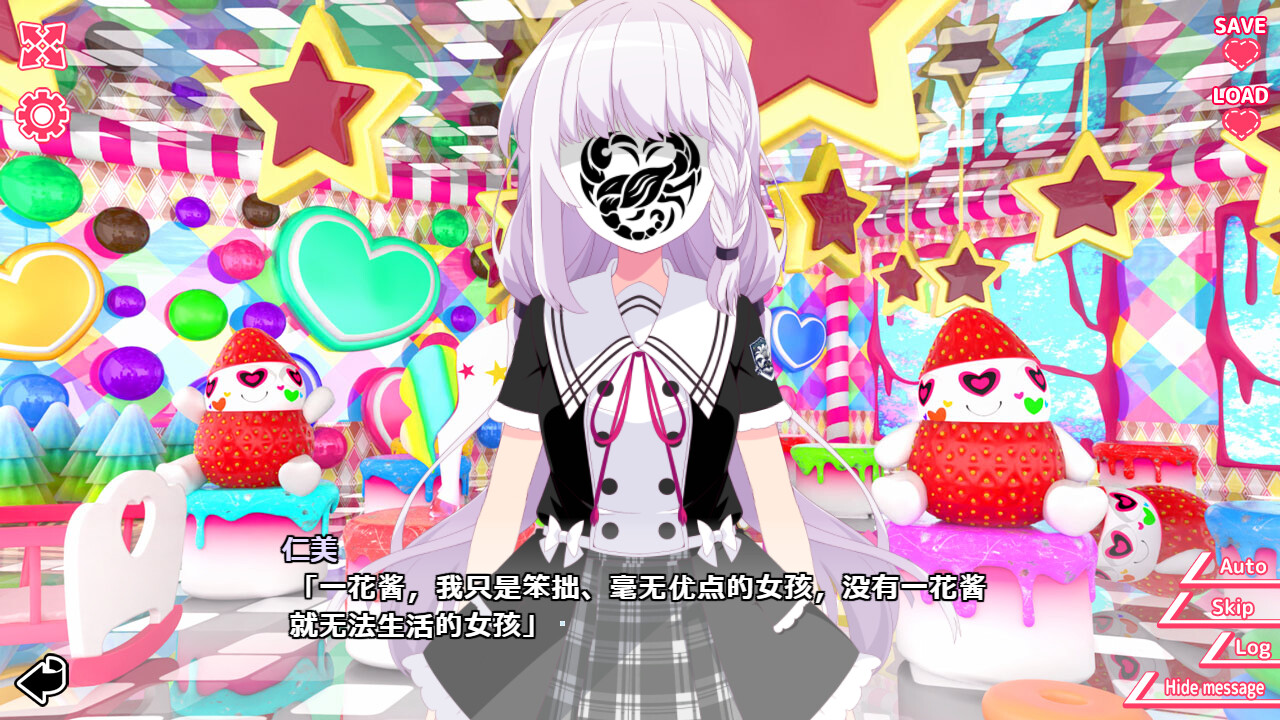 你与她的百合狂想曲/Kimi to Kanojo no LILYVAGANZA-梦帆创业网