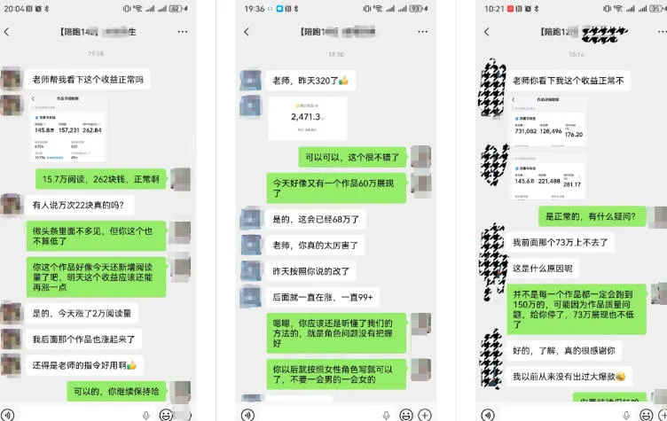 AI写作陪跑营3.0，Ai智能体创建写作skill（workbuddy）+人工手写模式（手搓模式），去除AI痕迹（头条号、公众号、百家号）