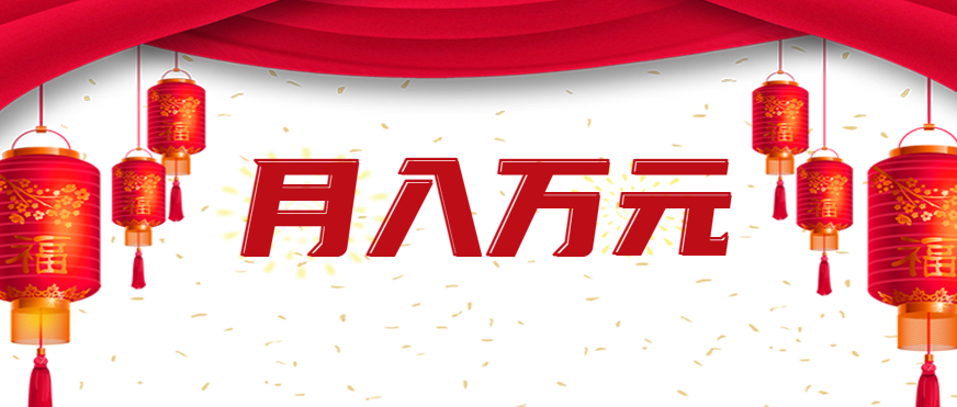 利用AI制作短视频，无脑操作闷声发财的搬运工，新手也能日入300+-梦帆创业网