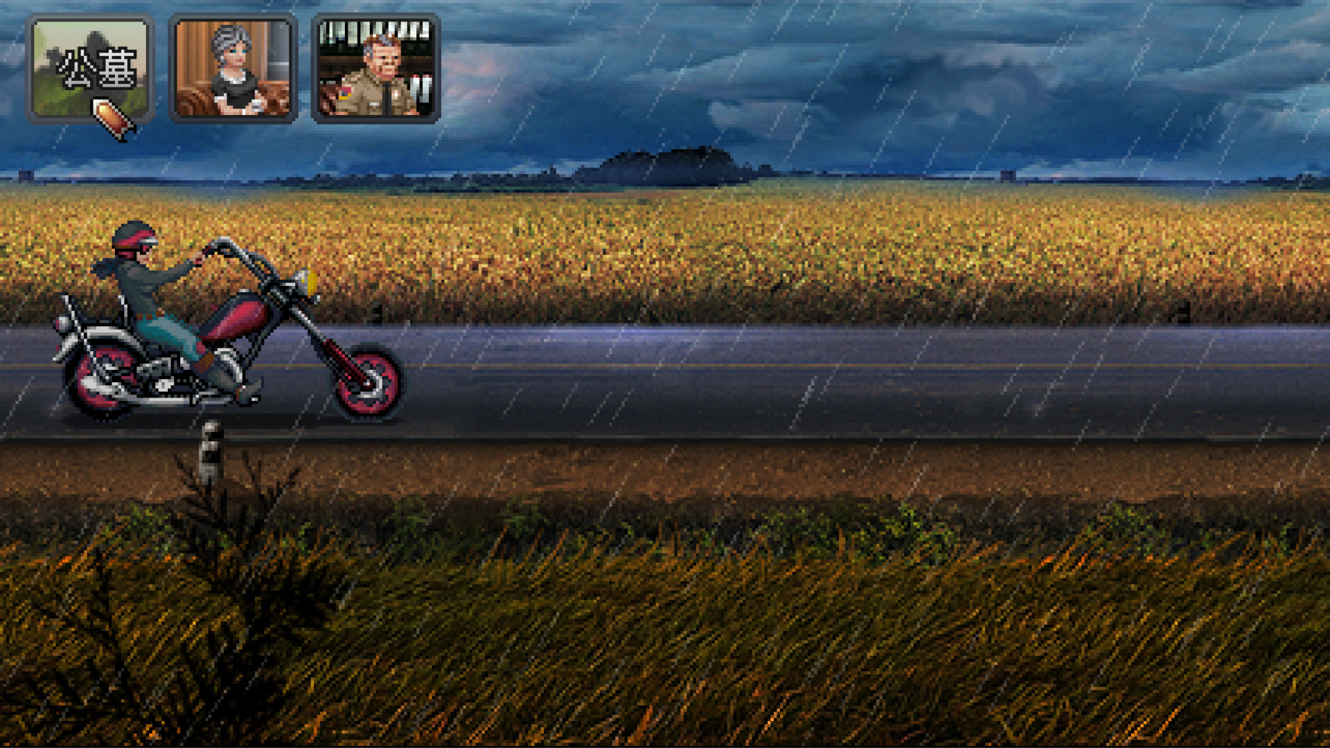 凯西·瑞恩：导演剪辑版/Kathy Rain: Director’s Cut Deluxe Edition