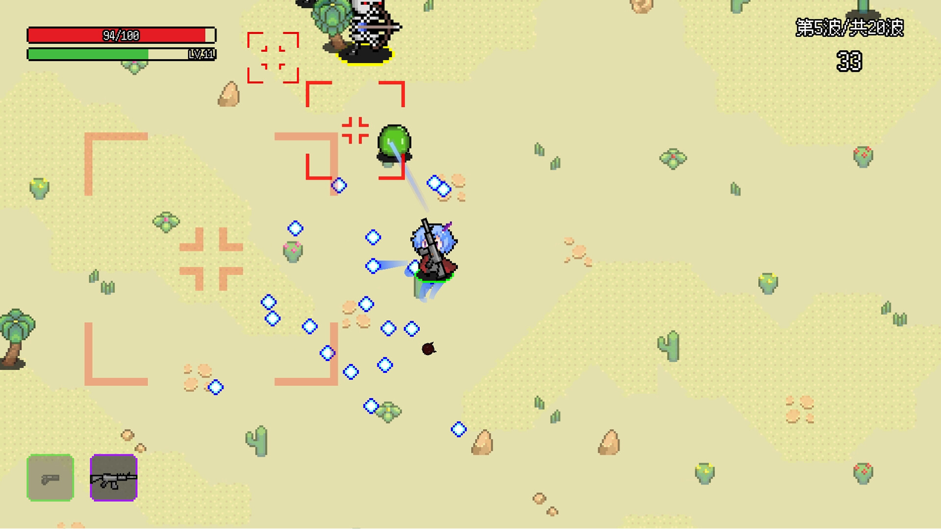 非幸存者/Not Survivors-梦帆创业网