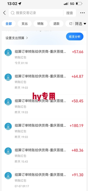 游戏自动搬砖项目，新手小白轻松月入1W+，操作简单，适合懒人的副业【揭秘】-梦帆创业网