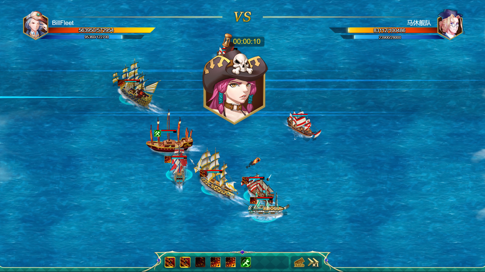 航海日记：起航/Uncharted Ocean-梦帆创业网